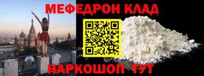 дурь Обнинск