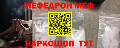 jwh Нягань