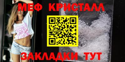 jwh Нягань