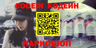 jwh Нягань