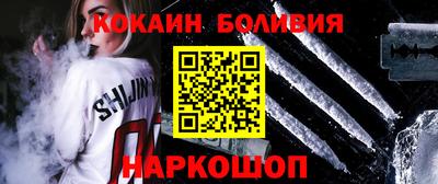 jwh Нягань