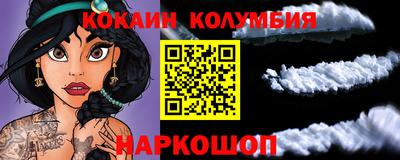 ALPHA PVP Обь