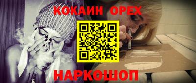 jwh Нягань