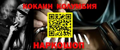 дурь Обнинск