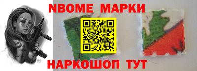 jwh Нягань