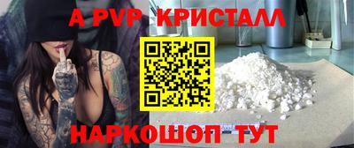 jwh Нягань