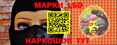jwh Нягань