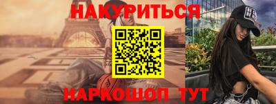 ALPHA PVP Обь