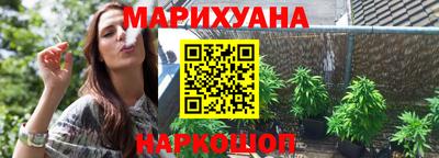jwh Нягань