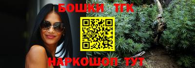 jwh Нягань