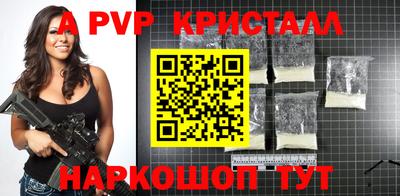 jwh Нягань
