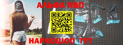 jwh Нягань