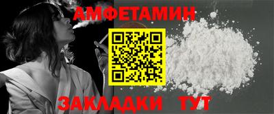 дурь Обнинск