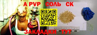jwh Нягань