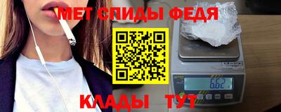 jwh Нягань