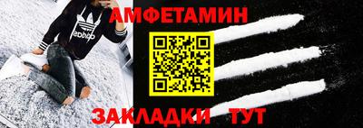 дурь Обнинск