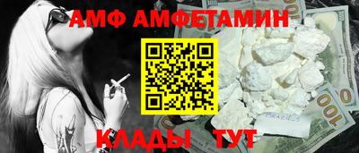 jwh Нягань