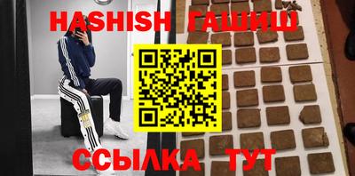 дурь Обнинск
