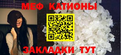 дурь Обнинск
