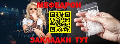jwh Нягань