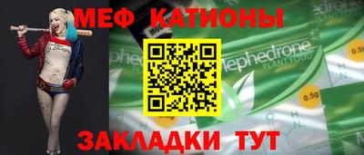 дурь Обнинск