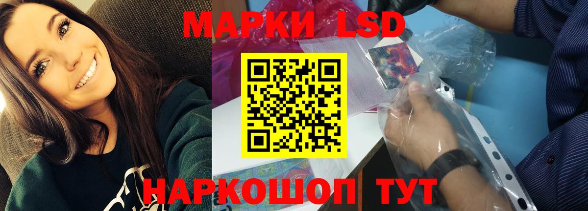 Семилуки  ЛСД экстази кислота  Вход с VPN  Лсд 25 экстази  Лсд 25 экстази ecstasy 